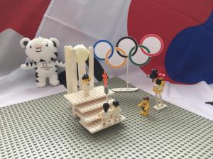Torch Relay